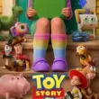 Toy Story 5