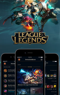 League of Legends Friends