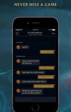 League of Legends Friends